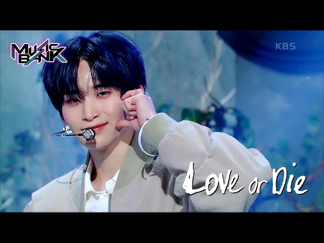 Love or Die - CRAVITY [Music Bank] | KBS WORLD TV 240301 class=