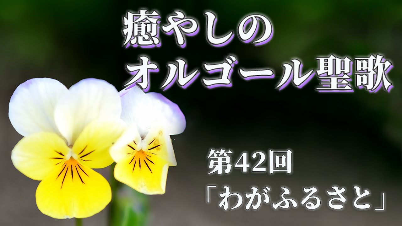 ルーシー アトウェル \" 私からあなたへ ささやかな歌を \"超レアオルゴール ルーシーアトウェル 【公式通販】