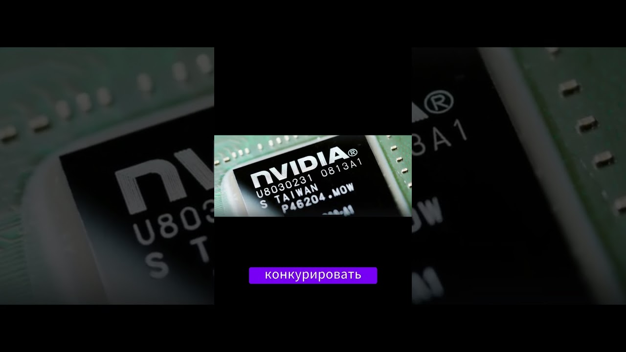 Huawei тестируют новый ИИ  