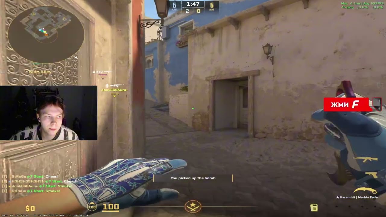 CS2 FACEIT игра где СТРОГО и команда просто ПЕРЕЕХАЛИ соперников