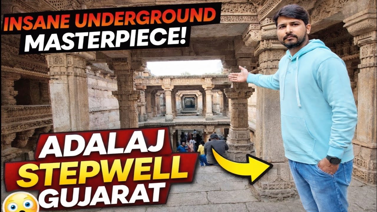 ज़मीन के नीचे 500 साल पुराना Secret 😳Adalaj Stepwell Histroy & Mystery 