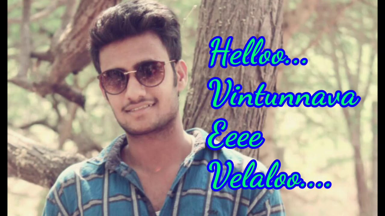 MY Fav Song YouTube