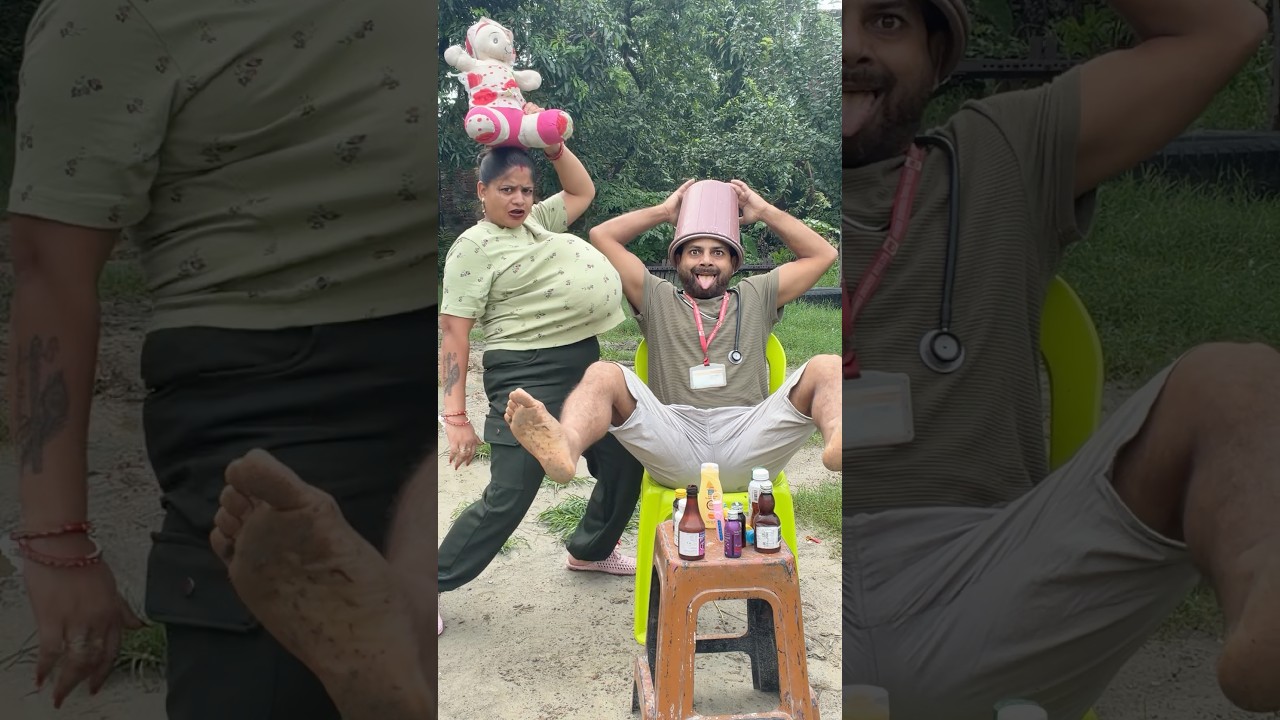 Dr ji Babu ko bukhar hai na #funny #comedy #entertainment  😛😛😛😛😛😛😛😛🤪😛