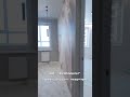 Уфа, ЖК Черемушки
