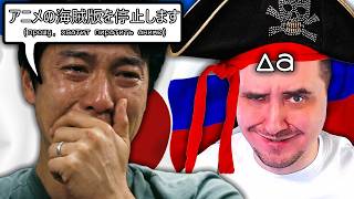 Великая русско-японская война в Вавилонском твиттере (можно ли пиратить аниме?)