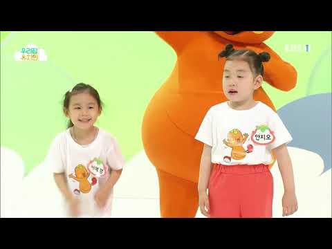 생방송 우리집 유치원 - 건강한 몸_#001