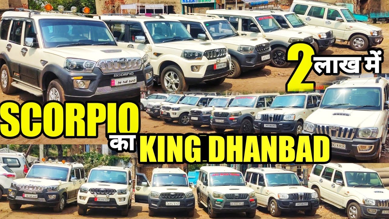 सस्ती Scorpio का Wholesaler😍 Second Hand Scorpio Taniya Motors