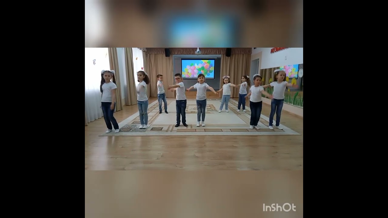 Танец хорошее настроение в детском