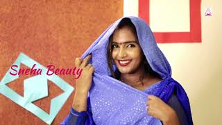 भाभी की ख़ूबसूरत बंदन और ख़ूबसूरत मुस्कान | Expression tutorial queen | सुंदर मुस्कान | Sneha Beauty