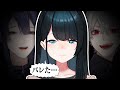 【#にじさんじ甲子園】ライバーには絶対に見られたくない配信を見られてしまった若女将【にじさんじ切り抜き/長尾景/小野町春香】