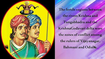 7th History Term 2( 1. Vijayanagar and Bahmani Kingdoms - Part 01)