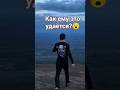 Посмотреть или потанцевать?