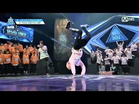 [Produce101 S2] EP5 Dance Battle Kang Daniel 강다니엘 & Ong Seongwoo 옹성우 cut