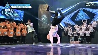 [Produce101 S2] EP5 Dance Battle Kang Daniel 강다니엘 & Ong Seongwoo 옹성우 cut