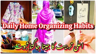 Daily Habits For Home Organization | How To Keep Home Clean | Kitchen Tips | WomeniaATF