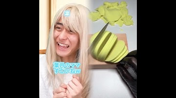 【末路コント】質問が多い母親の末路#shorts#youtube#pov #fyp #fypシ #foryou #foryoupage #funny #viral