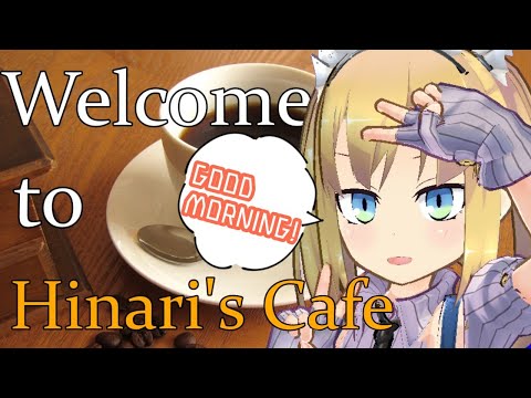 【１週間の始まりの一杯を一緒に！】第75回JDガチメイドがコーヒーをいれる配信-Would you like drink a coffee with me?-【VTuber】