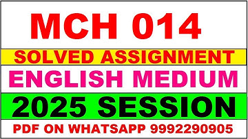 MCH 14 solved assignment 2025 || MCH 14 solved assignment 2025 in English || ignou MCH14