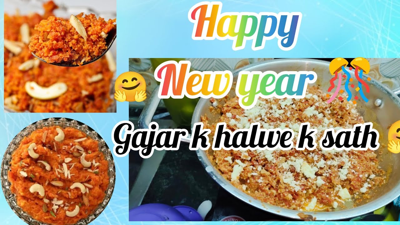 SABKO NAYA SAAL BAHUT BAHUT MUBARAK|| LAST AND FIRST DAY PAR KUCH MITHA HO JYE||@iramsaifii#youtube