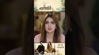 Faaslay Episode 54 Teaser #shorts #reels #faaslay #aliansari #sabooraly #pakistanidrama #greentv