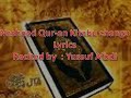 Yussuf Abdi Qur'an kitabu changu Nasheed Lyrics By Soudlee.mp4 Mp3 Song