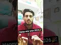 happy new year-2026 🎆🎯💯 Shukla study point @shuklasir @Co-curricularmaster