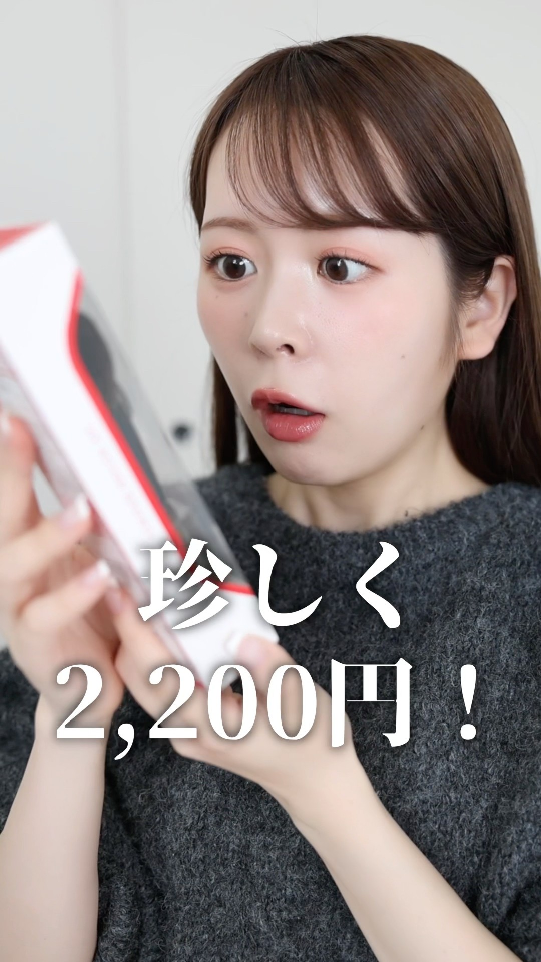 ロージーローザの新作ブラシがまたまたバズりコスメ確定すぎました