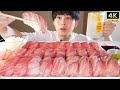 ASMR 本マグロ 大トロのお寿司 Maguro Tsuna EATING SOUNDS | 咀嚼音 | MUKBANG | 먹방