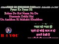 Humne Dekhi Hai Un Aankhon Ki - Karaoke With Scrolling Lyrics Eng. & हिंदी Mp3 Song