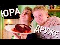 НОВАЯ ПЕЧЕНЬ для ХОВАНСКОГО!!11