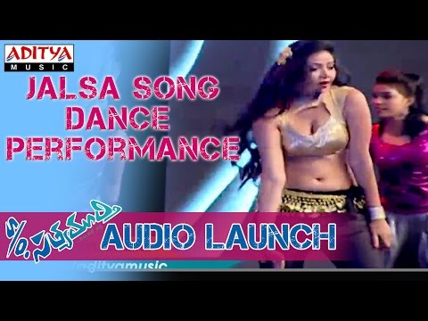 jalsa-song-dance-performance-at-s/o-satyamurthy-audio-launch-||-allu-arjun,-samantha