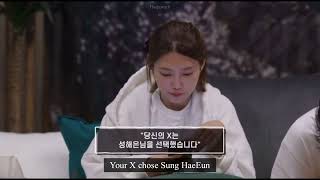 Engsub Exchange2 Transit Love 2 - Haeeun And Hyungyu Moments Naeon Ep 17 Part 5