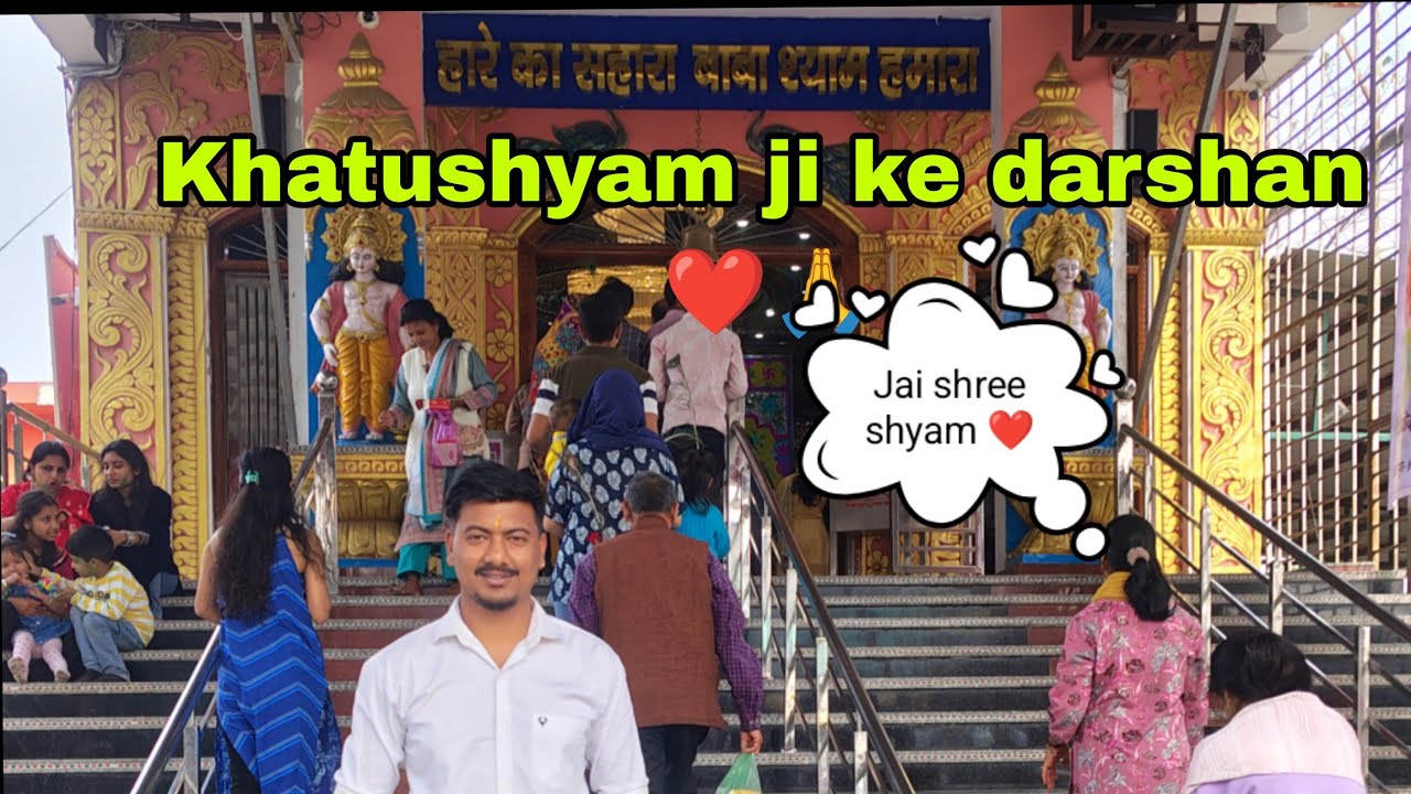 🙏 Shree Khatu Shyam Temple, Selaqui (Premnagar), Dehradun#tearlessparas #dehradun#uk07#trending 