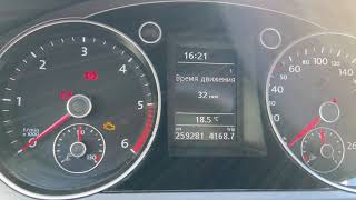 Volkswagen Passat (B7) 1.6 TDI 2011