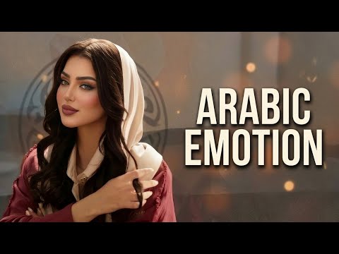 مش حبيبي بس | Mesh Habibi Bas - Emotional Arabic Deep House Song 2026