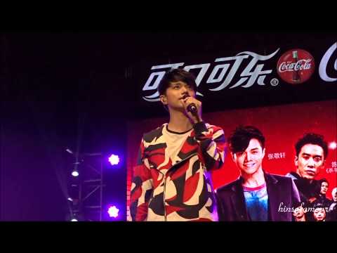 2015/8/29 張敬軒 - 酷愛（深圳 可口可樂 快樂紅PA）