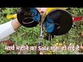 Amazon Kitchen And Home Products 2025 | Online Shopping | Amazing Kitchen Gadgets