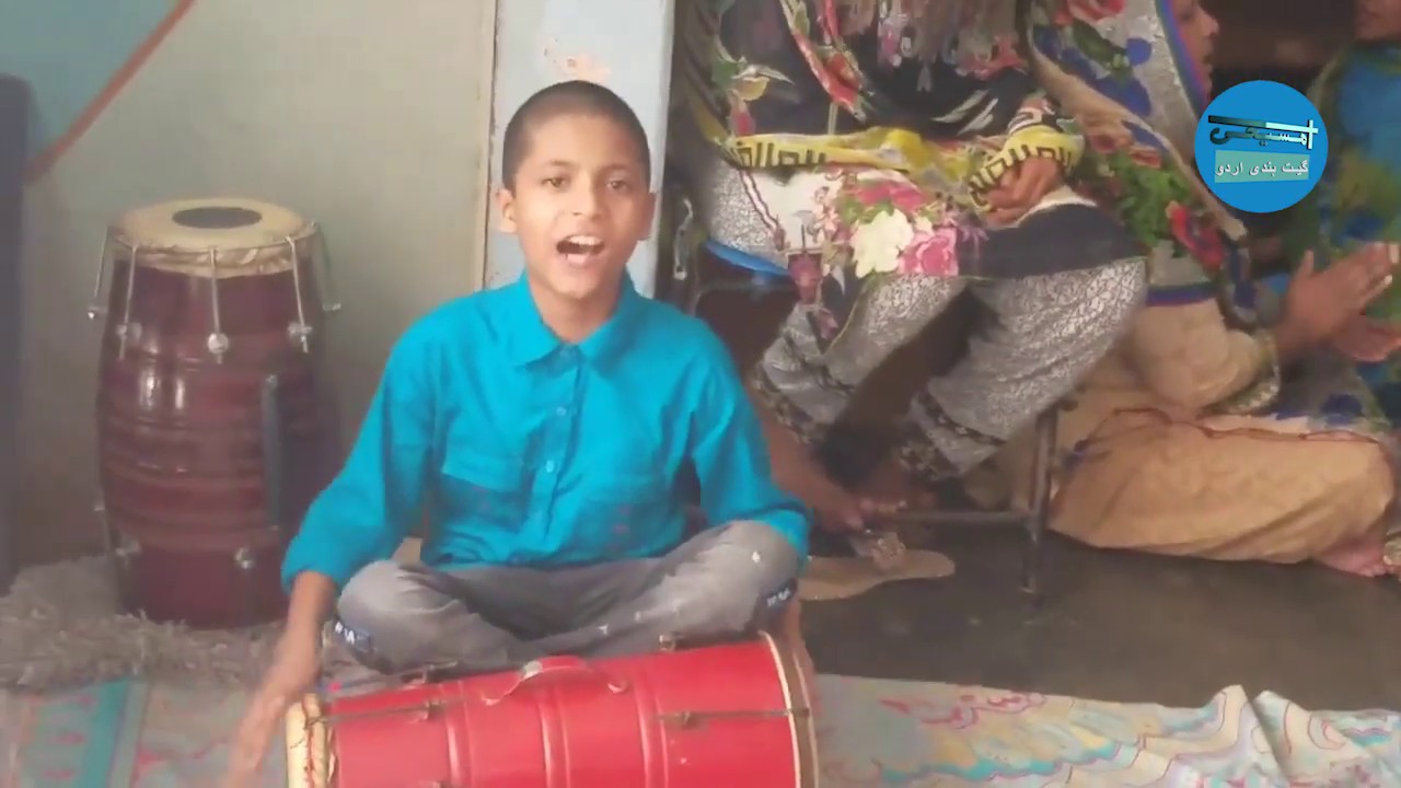 Main kyun daran - Live Worship