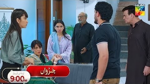Judwaa - Episode 14 - 19th Feb 2025 [ Aina Asif & Adnan Raza Mir ] - HUM TV reviews