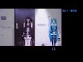 UNBREAKABLE MACHINE...ya AND HATSUNE MIKU