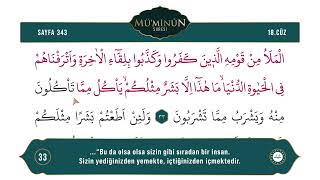 Diyanet Ok Takipli Hatim 18. Cüz - Kur'an-ı Kerim 343. Sayfa - Mü'minûn Suresi 28-42. Ayetler