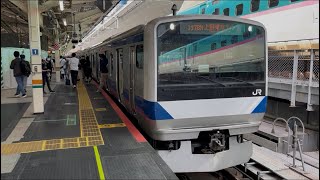 E531系0番台K401編成+E531系0番台編成が普通品川行きとして東京駅地上ホーム10番線から発車するシーン (1178M) 2026.6.1.14:29