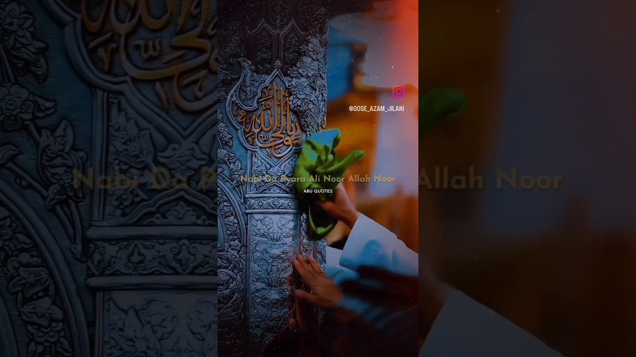 ❤️‍🩹❤️‍🩹❤️‍🩹❤️‍🩹❤️‍🩹❤️‍🩹❤️‍🩹🕋🕋🕋🕋🕋🕋🕋@GW king YT