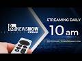 8 News Now at 10 a.m. | Live from The Streaming Center