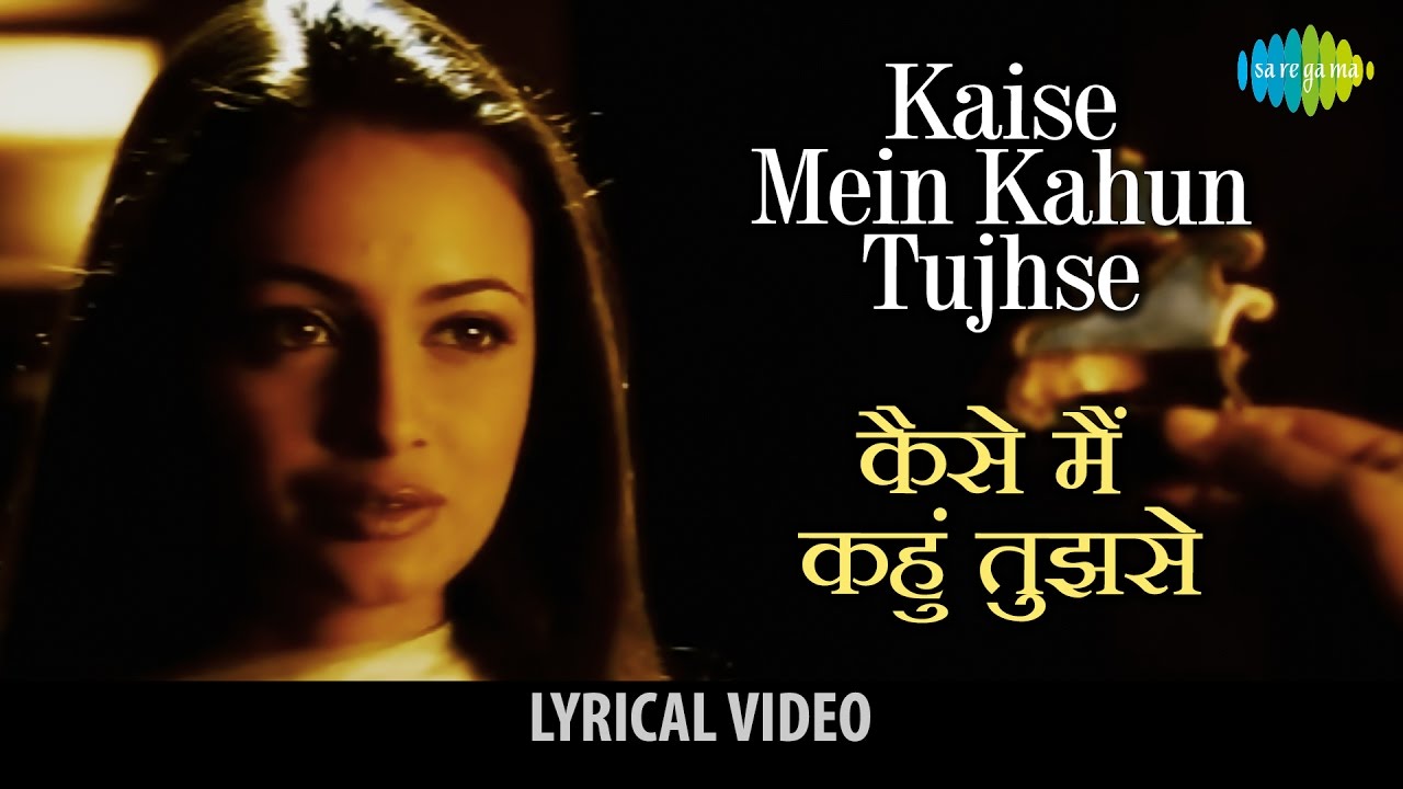 Kaise Main Kahun with lyrics       RHTDM  Rahna Hai Tere Dil Mein R Madhavan