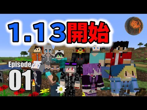 7 マインクラフト 簡単ゴーレムトラップの作り方 Cbw アンディ