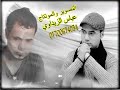 مقدمه اصدار عهد الولاء للرادود علي الساعدي مقدمه اصدار عهد الولاء للرادود علي الساعدي