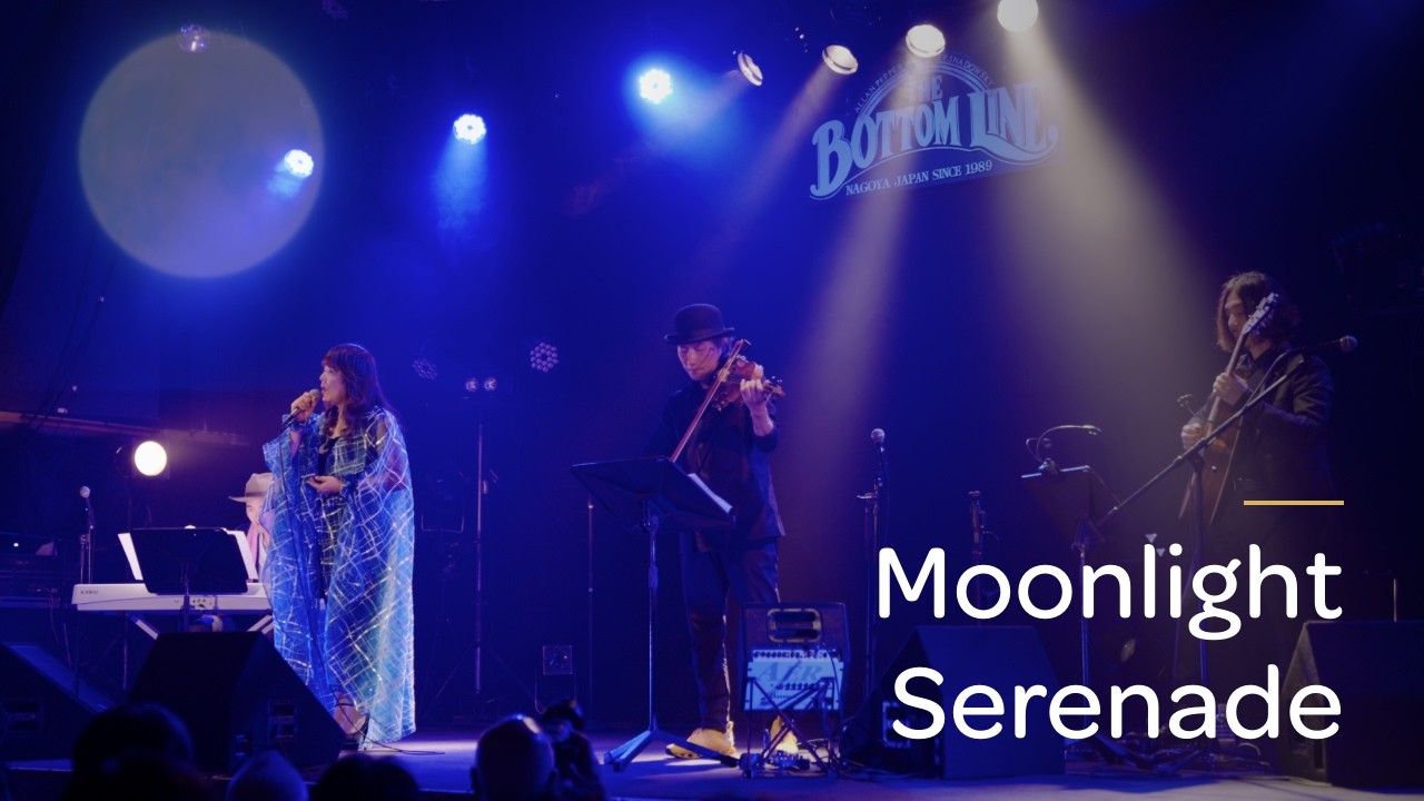 Moonlight Serenade／Chia｜Lua nova Jazz Live 〜月からの贈り物