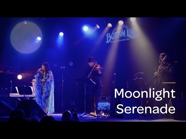 Moonlight Serenade／Chia｜Lua nova Jazz Live 〜月からの贈り物