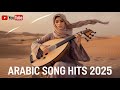 Romantic Arabic Songs Full Album By Sherine Wael Jassar ألبوم رومانسي عربي يمس القلب Romantic Arabic Songs Full Album By Sherine Wael Jassar ألبوم رومانسي عربي يمس القلب